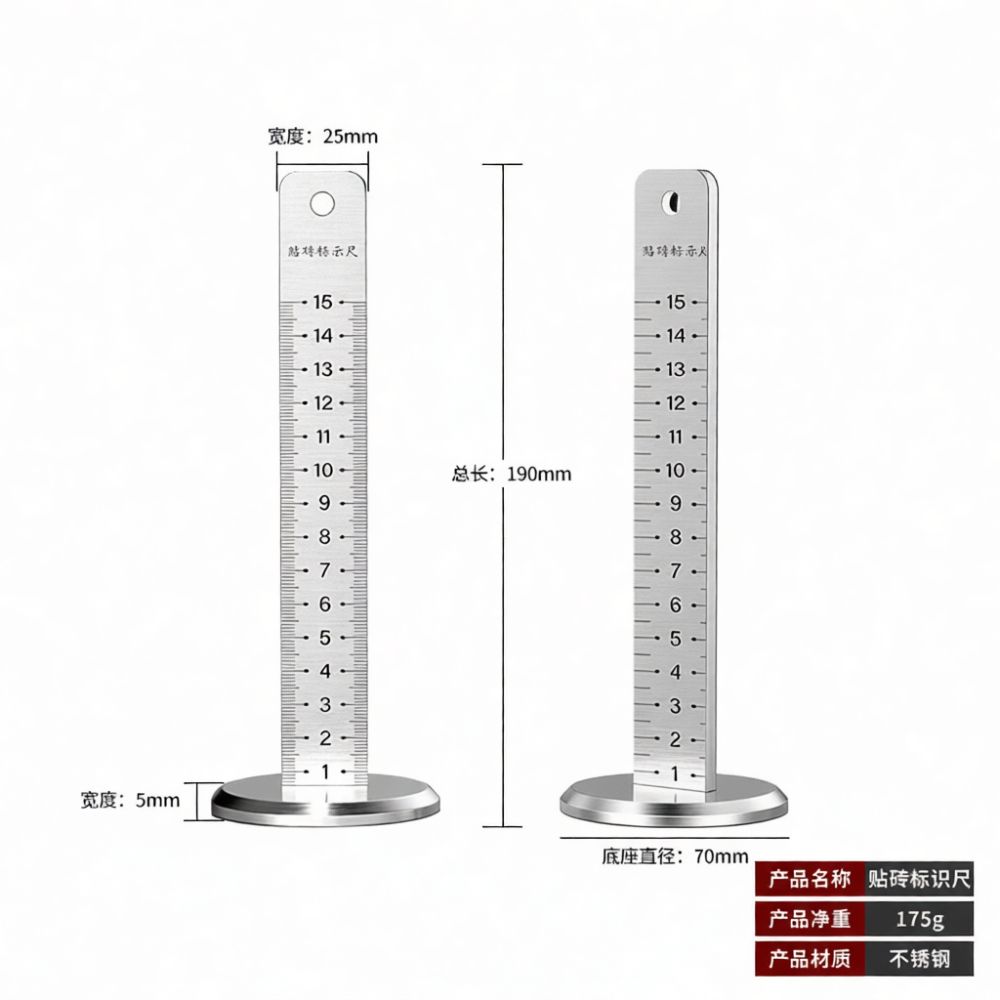 Alat Ukur Ubin Baja Tahan Lama - Spirit Level ulasan dan harga